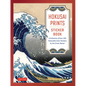 Hokusai Prints Sticker Book: A Collection of Over 160 Removable Color Stickers by the Great Master - Hardcover
