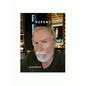 Repent - Paperback