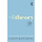 The Trouble with Theory: The Educational Costs of Postmodernism - Paperback