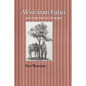 A Visit from Father: And Other Tales of the Mojave - Paperback