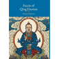 Facets of Qing Daoism - Hardcover