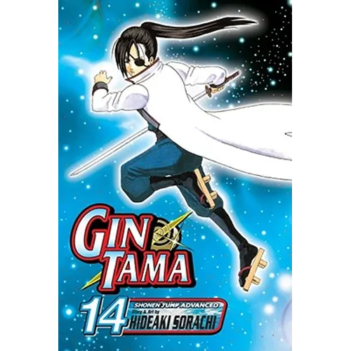 Gin Tama, Vol. 14 - Paperback