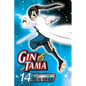 Gin Tama, Vol. 14 - Paperback