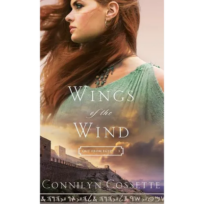 Wings of the Wind - Hardcover