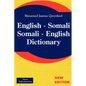 English - Somali; Somali - English Dictionary - Paperback