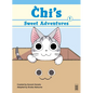 Chi's Sweet Adventures 1 - Paperback