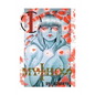 Mythos - Paperback