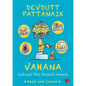 Vahana - Paperback