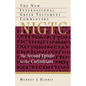 The Second Epistle to the Corinthians: A Commentary on the Greek Text - Hardcover