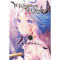 A Kingdom of Quartz 1 - Paperback