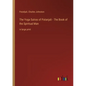 The Yoga Sutras of Patanjali - The Book of the Spiritual Man: in large print - Paperback