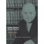 Shklovsky: Witness to an Era - Paperback