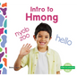 Intro to Hmong - Library Binding