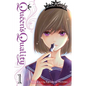 Queen's Quality, Vol. 1 - Paperback