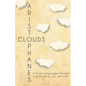 Aristophanes' Clouds: A Dual Language Edition - Paperback
