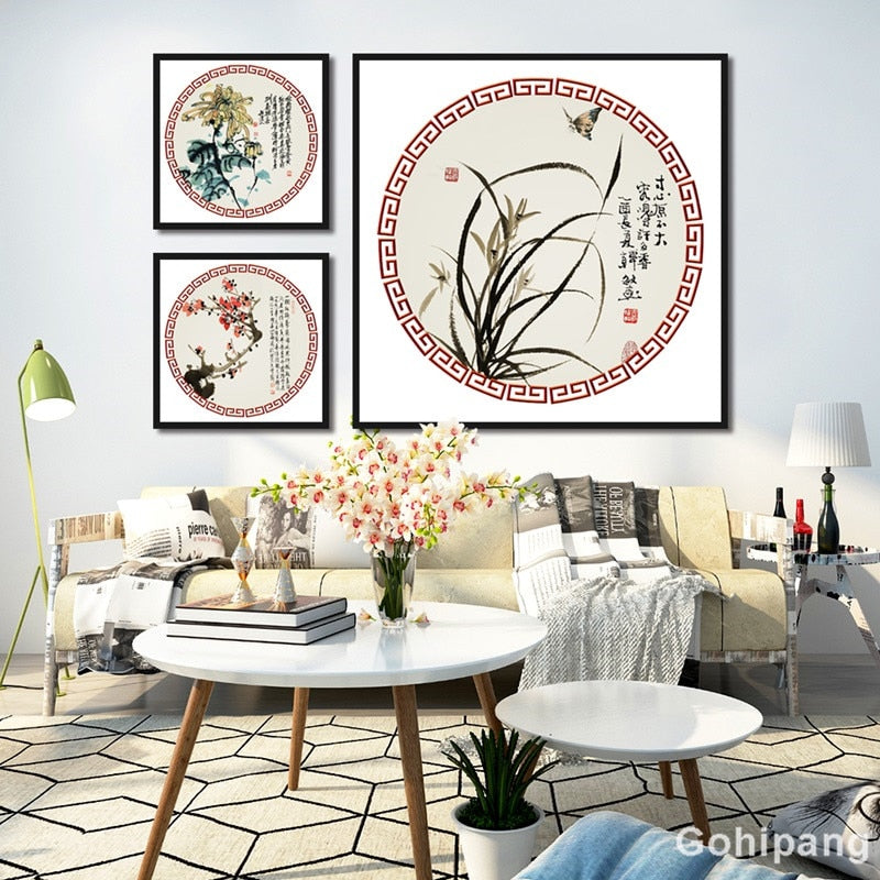 Chinese Still Life Painting Modular Pictures