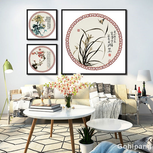 Chinese Still Life Painting Modular Pictures