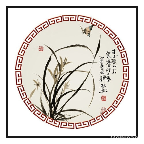Chinese Still Life Painting Modular Pictures