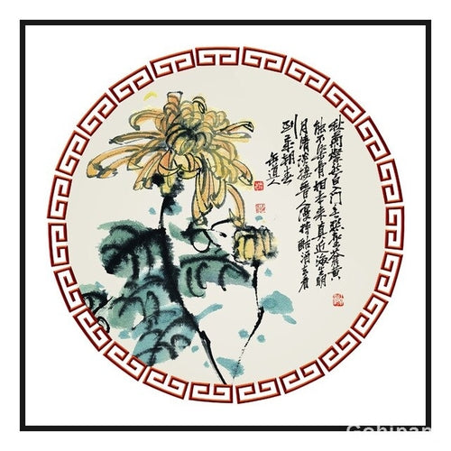 Chinese Still Life Painting Modular Pictures