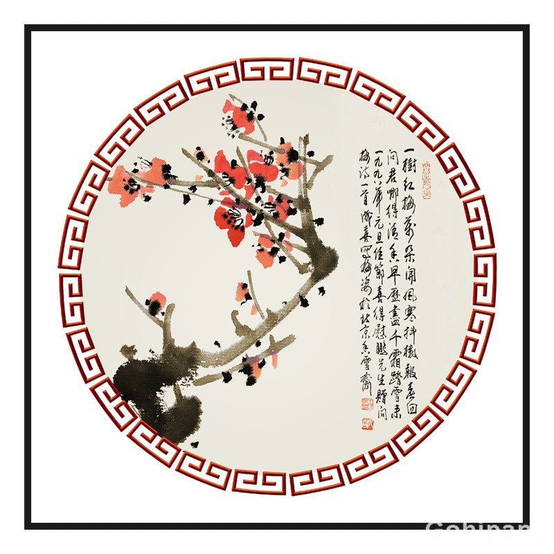 Chinese Still Life Painting Modular Pictures