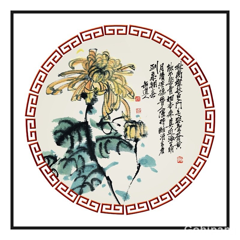 Chinese Still Life Painting Modular Pictures