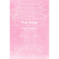 Pink Noise - Paperback