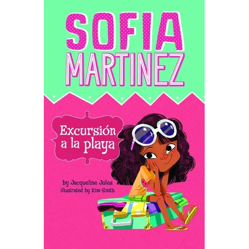 Viaje a la Playa (the Beach Trip) - Paperback