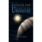 Kabbalah and the Age of the Universe - Hardcover