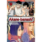 Akane-Banashi, Vol. 15 - Paperback