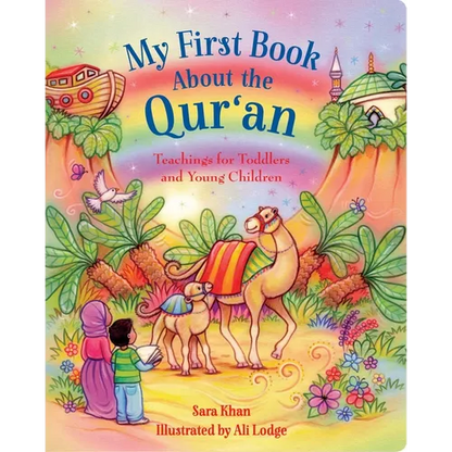 My First Book about the Qur'an - Board Book