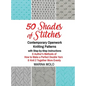 50 Shades of Stitches - Volume 5 - Contemporary Openwork - Hardcover