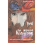 Yekl, the Imported Bridegroom, and Other Stories of Yiddish New York - Hardcover