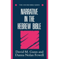 Narrative in the Hebrew Bible - Paperback
