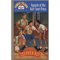 Hazards of the Half-Court Press - Paperback