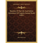 Sketches of the Life and Indian Adventures of Captain Samuel Brady (1891) - Hardcover