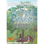 The Rivers of Paradise: A Spiritual Autobiography Uniting Eastern And Western Traditions - Hardcover