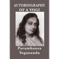 Autobiography of a Yogi - Paperback