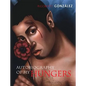 Autobiography of My Hungers - Hardcover