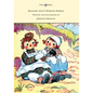 Raggedy Ann's Wishing Pebble - Written and Illustrated by Johnny Gruelle - Paperback