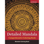 Detailed Mandala Comprehensive Coloring Book: Mandala Coloring Book - Paperback