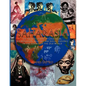 Saharasia: The 4000 BCE Origins of Child Abuse, Sex-Repression, Warfare and Social Violence, In the Deserts of the Old World - Paperback