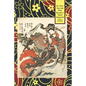 The Girl Who Became A Taoist Immortal - Paperback