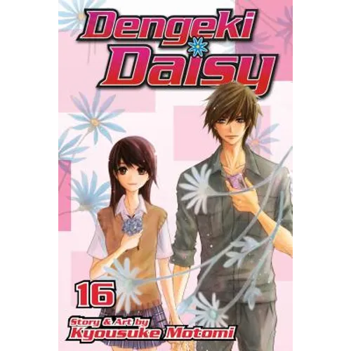 Dengeki Daisy, Vol. 16 - Paperback