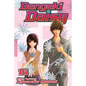 Dengeki Daisy, Vol. 16 - Paperback