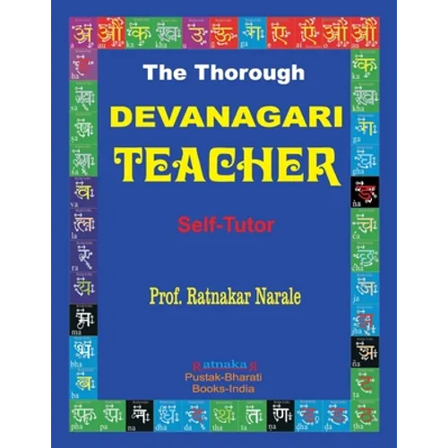The Thorough Devanagari Teacher - Paperback