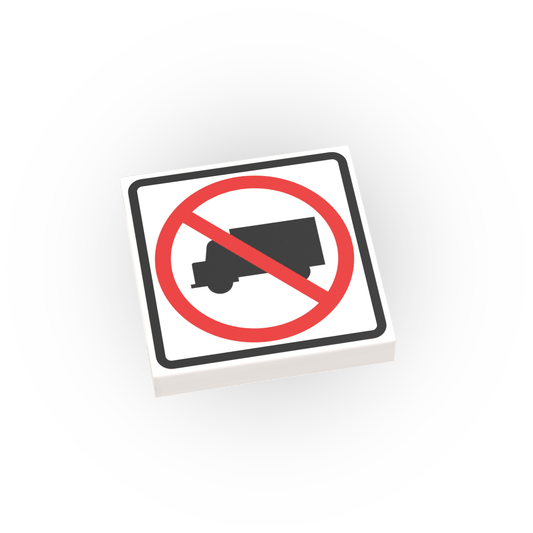 No Deliveries Sign - Custom Printed 2x2 Tile - Made Using LEGO® Parts