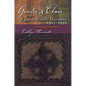 Gender and Class in the Egyptian Women's Movement, 1925-1939: Changing Perspectives - Hardcover