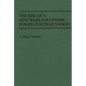The Rise of a New World Economic Power: Postwar Taiwan - Hardcover