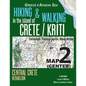 Hiking & Walking in the Island of Crete/Kriti Map 2 (Center) Detailed Topographic Map Atlas 1: 50000 Central Crete Heraklion Greece Aegean Sea: Trails - Paperback