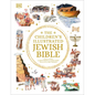 The Children's Illustrated Jewish Bible - Hardcover